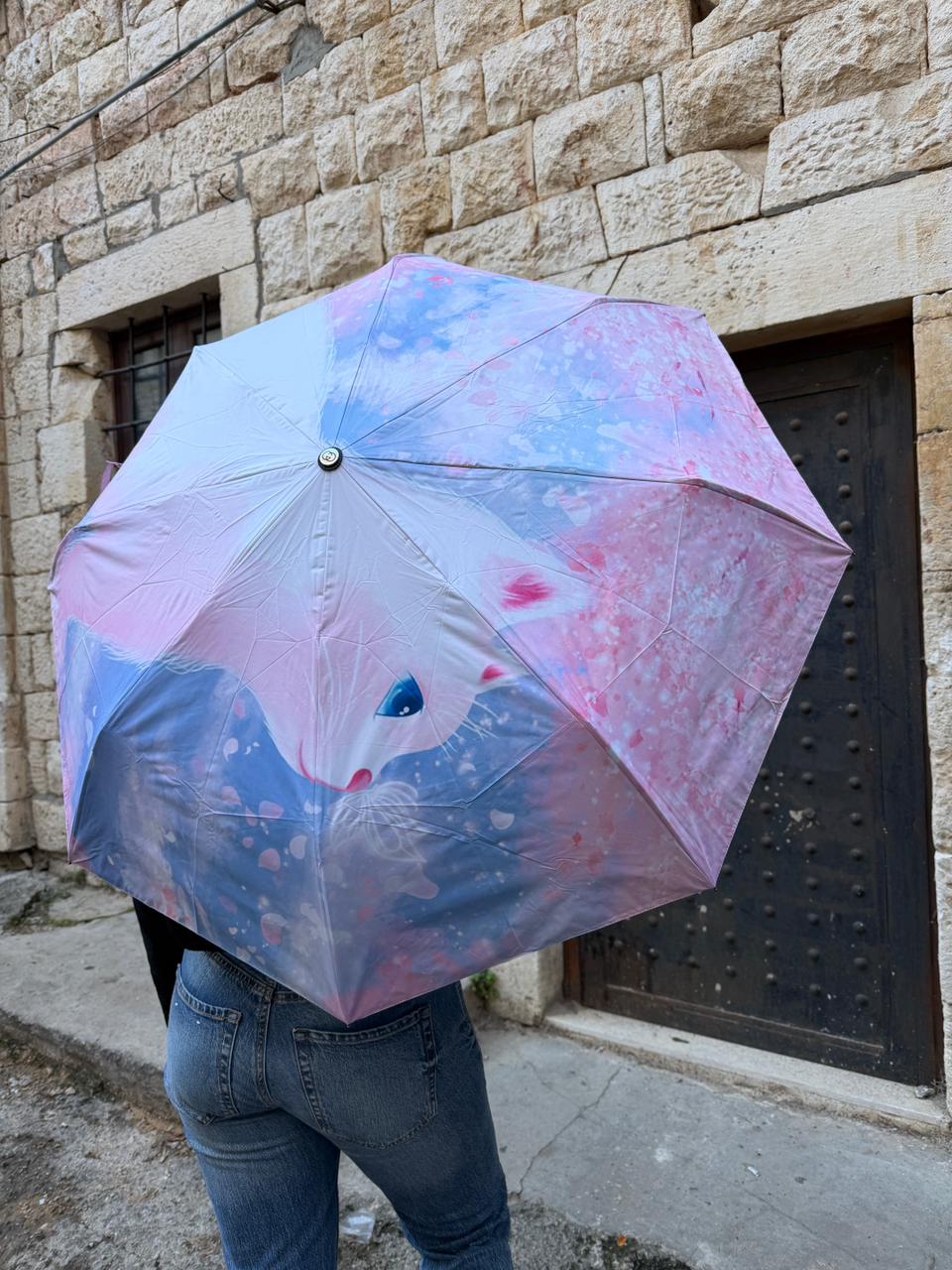 GG Umbrella